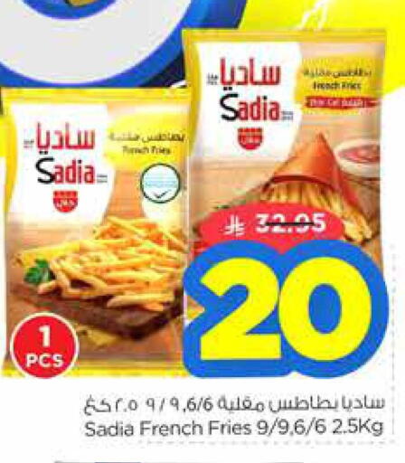 SADIA available at Nesto in KSA, Saudi Arabia, Saudi - Riyadh