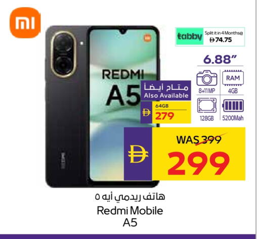 REDMI available at ADCOOP in UAE - Al Ain
