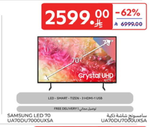 SAMSUNG Smart TV available at Carrefour in KSA, Saudi Arabia, Saudi - Buraidah