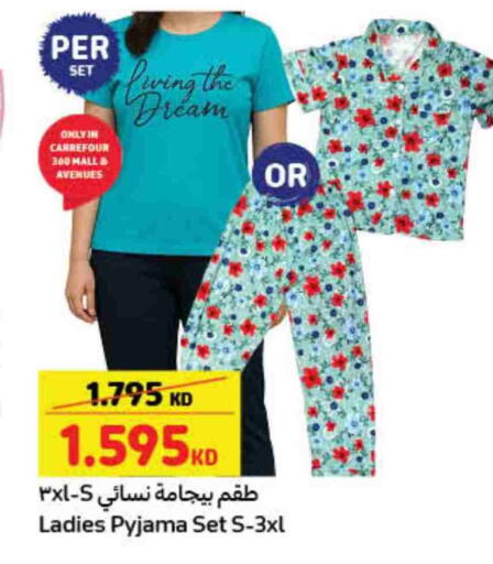 available at Carrefour in Kuwait - Jahra Governorate
