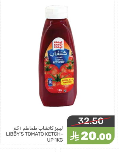 Libby's Tomato Ketchup available at Mazaya in KSA, Saudi Arabia, Saudi - Saihat