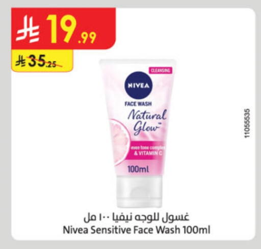 Nivea Face Wash available at Danube in KSA, Saudi Arabia, Saudi - Hail