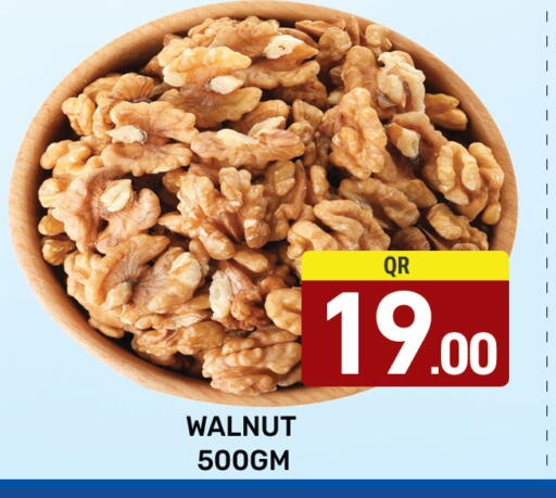 available at Majlis Hypermarket in Qatar - Al Rayyan