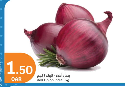بصل from India available at سيتي هايبرماركت in قطر - الشحانية