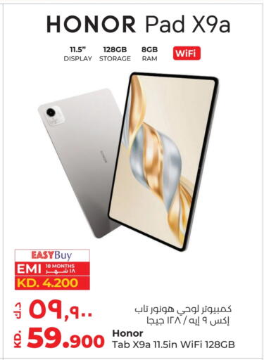 HONOR available at Lulu Hypermarket  in Kuwait - Jahra Governorate