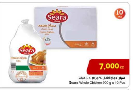 SEARA Frozen Whole Chicken available at The Sultan Center in Kuwait - Jahra Governorate