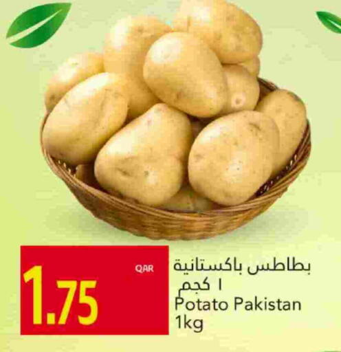 بطاطا from Pakistan available at جلف فود سنتر in قطر - الشحانية