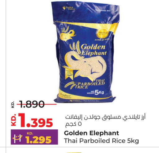 Parboiled Rice available at Lulu Hypermarket  in Kuwait - Jahra Governorate