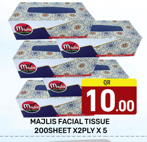 available at Majlis Hypermarket in Qatar - Al Rayyan