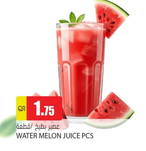 Melon available at Grand Hypermarket in Qatar - Al-Shahaniya