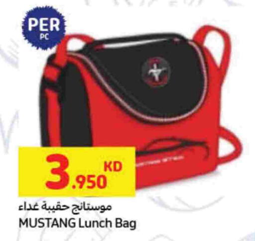available at Carrefour in Kuwait - Jahra Governorate