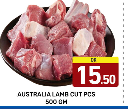 Mutton / Lamb available at Majlis Hypermarket in Qatar - Doha
