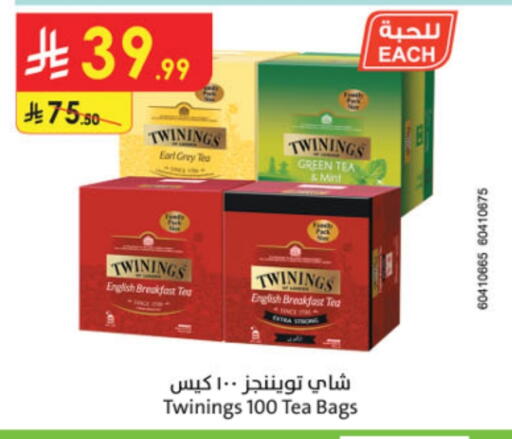TWININGS Tea Bags available at Danube in KSA, Saudi Arabia, Saudi - Abha