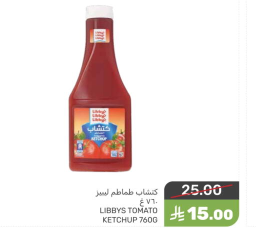 Libby's Tomato Ketchup available at Mazaya in KSA, Saudi Arabia, Saudi - Saihat