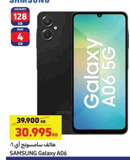 SAMSUNG available at Carrefour in Kuwait - Jahra Governorate