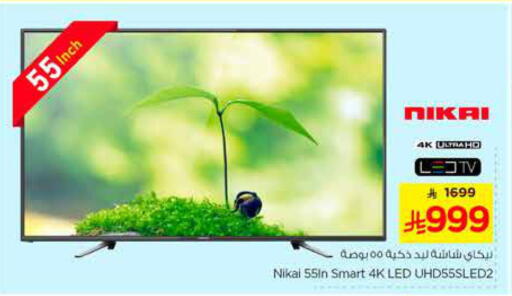 NIKAI Smart TV available at Nesto in KSA, Saudi Arabia, Saudi - Al Majmaah