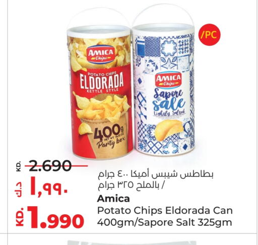 Potato available at Lulu Hypermarket  in Kuwait - Kuwait City