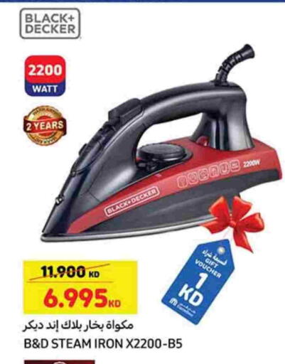 BLACK+DECKER Ironbox available at Carrefour in Kuwait - Jahra Governorate