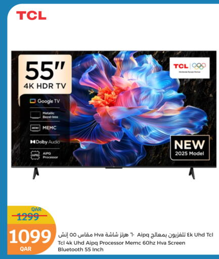 TCL Smart TV available at City Hypermarket in Qatar - Doha