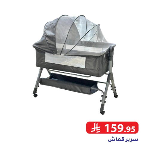 available at Family Discount in KSA, Saudi Arabia, Saudi - Riyadh