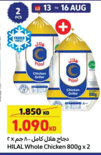 Frozen Whole Chicken available at Carrefour in Kuwait - Jahra Governorate