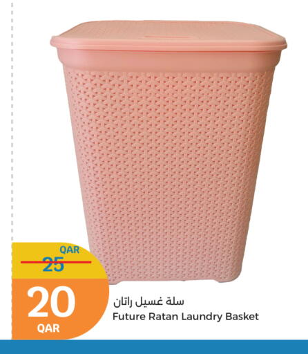 available at City Hypermarket in Qatar - Al Daayen