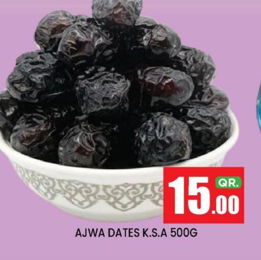 available at New Stop n Shop @Fereej Bin Omran in Qatar - Doha