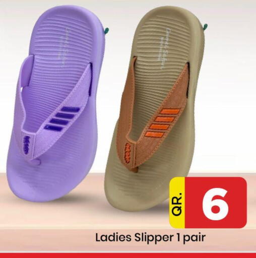 available at Doha Daymart in Qatar - Doha