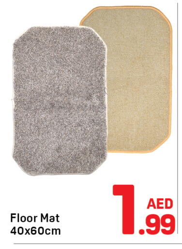 available at Day to Day Department Store in UAE - Sharjah / Ajman