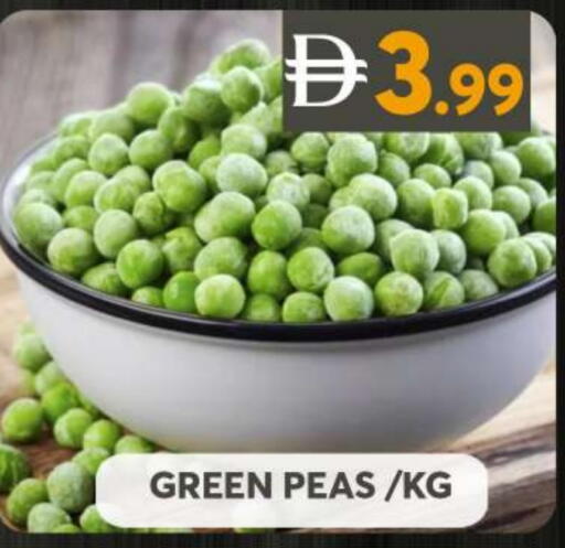 Peas available at Grand Hyper Market in UAE - Sharjah / Ajman