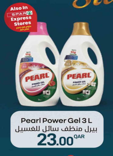 PEARL Detergent available at SPAR in Qatar - Doha