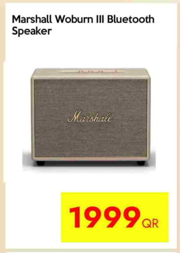 Speaker available at iCONNECT  in Qatar - Al Shamal