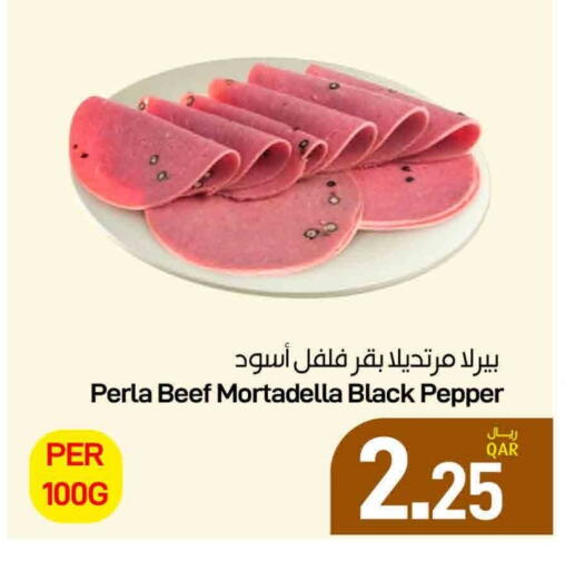 Pepper available at SPAR in Qatar - Doha