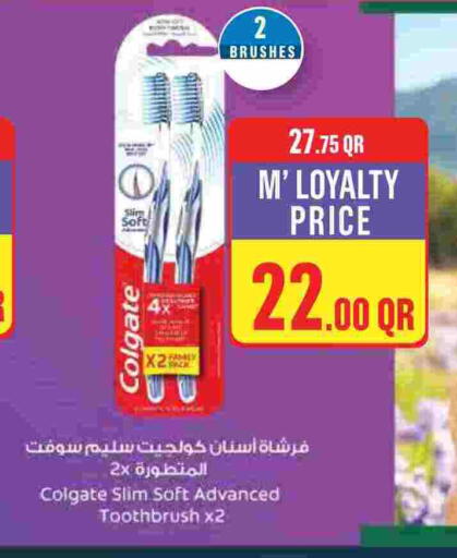 COLGATE Toothbrush available at Monoprix in Qatar - Al Daayen