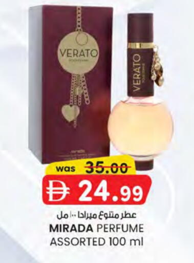 available at ك. الم. للتجارة in الإمارات العربية المتحدة , الامارات - أبو ظبي