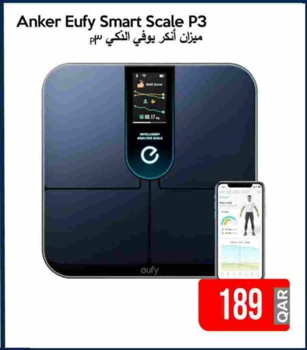 EUFY available at iCONNECT  in Qatar - Al Khor