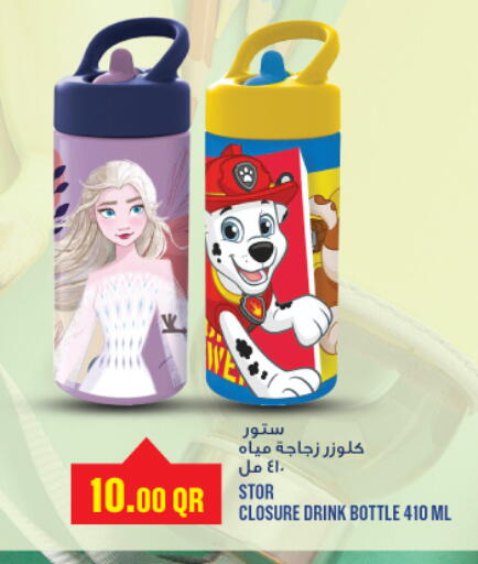 available at Monoprix in Qatar - Doha