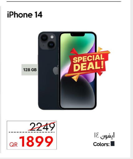 APPLE iPhone 14 available at iCONNECT  in Qatar - Doha