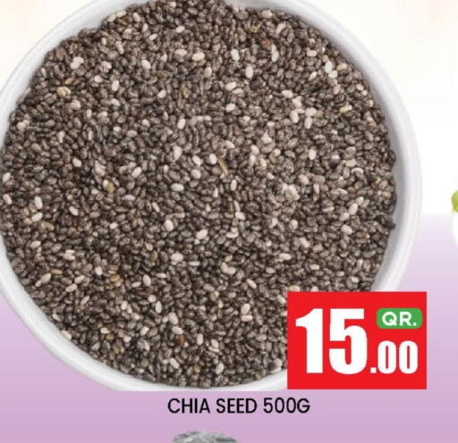 available at New Stop n Shop @Fereej Bin Omran in Qatar - Doha