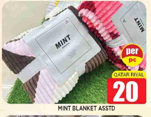 Mint available at Shop n Smile Hypermarket in Qatar - Doha