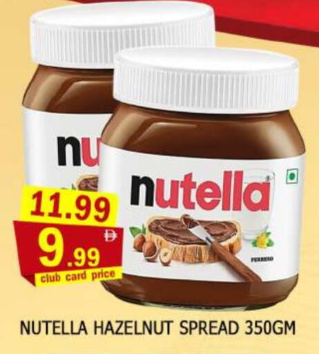 NUTELLA Chocolate Spread available at AL MADINA in UAE - Sharjah / Ajman