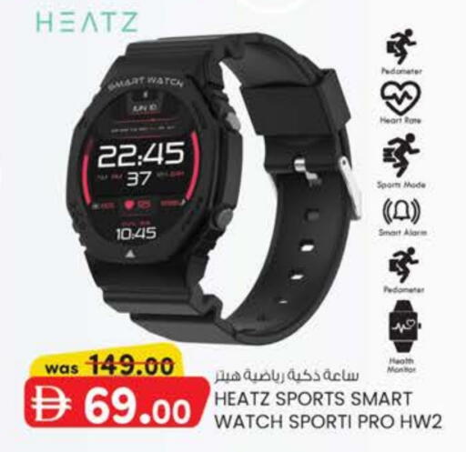 available at K M Trading  in UAE - Al Ain