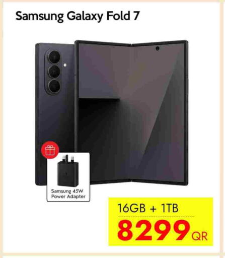 SAMSUNG available at iCONNECT  in Qatar - Al Khor