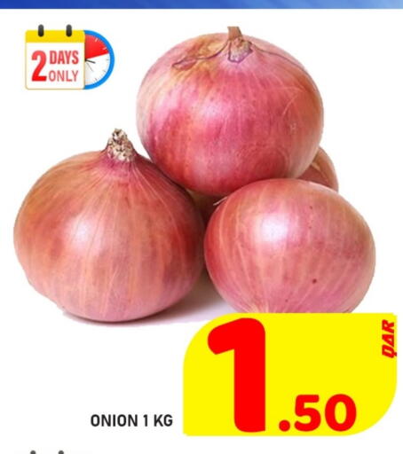 بصل available at باشن هايبر ماركت in قطر - الشحانية