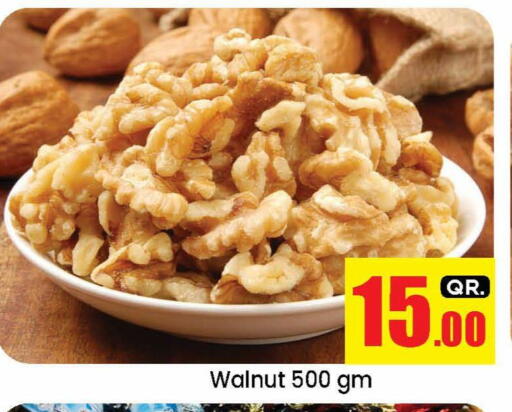 available at Doha Daymart in Qatar - Doha