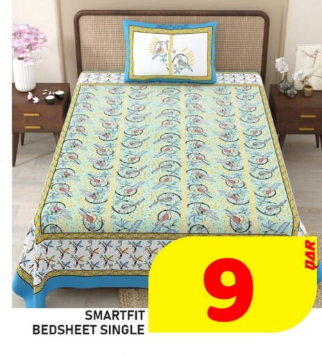 available at Passion Hypermarket in Qatar - Al Shamal