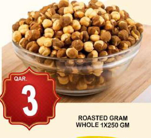 available at Dubai Shopping Center in Qatar - Doha