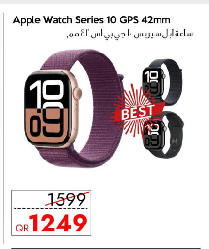 APPLE available at iCONNECT  in Qatar - Umm Salal