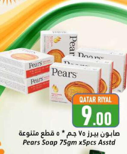 PEARS available at Dana Hypermarket in Qatar - Umm Salal