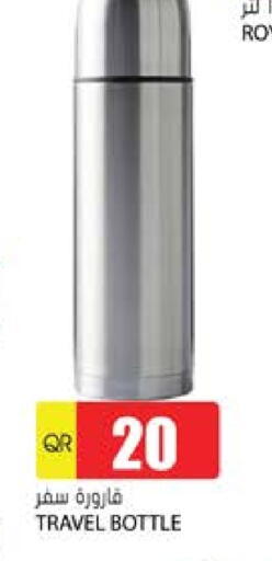 available at Grand Hypermarket in Qatar - Doha